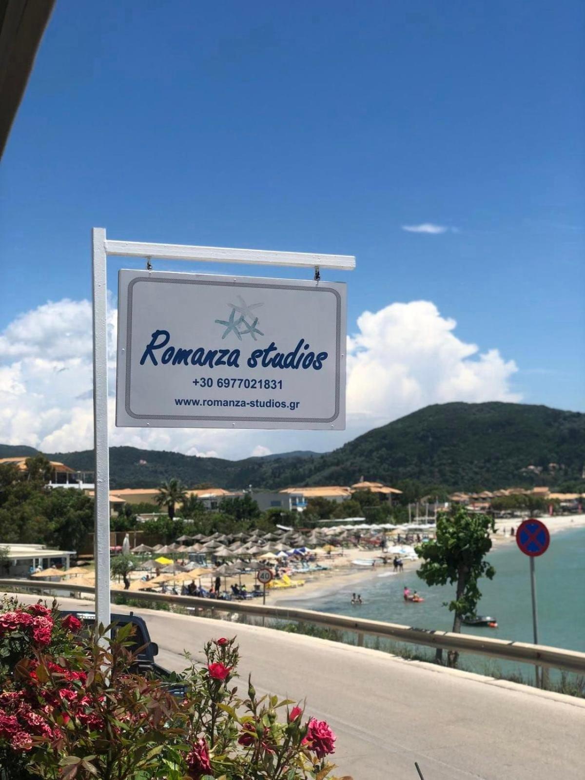 Romanza Studios Βασιλική Εξωτερικό φωτογραφία